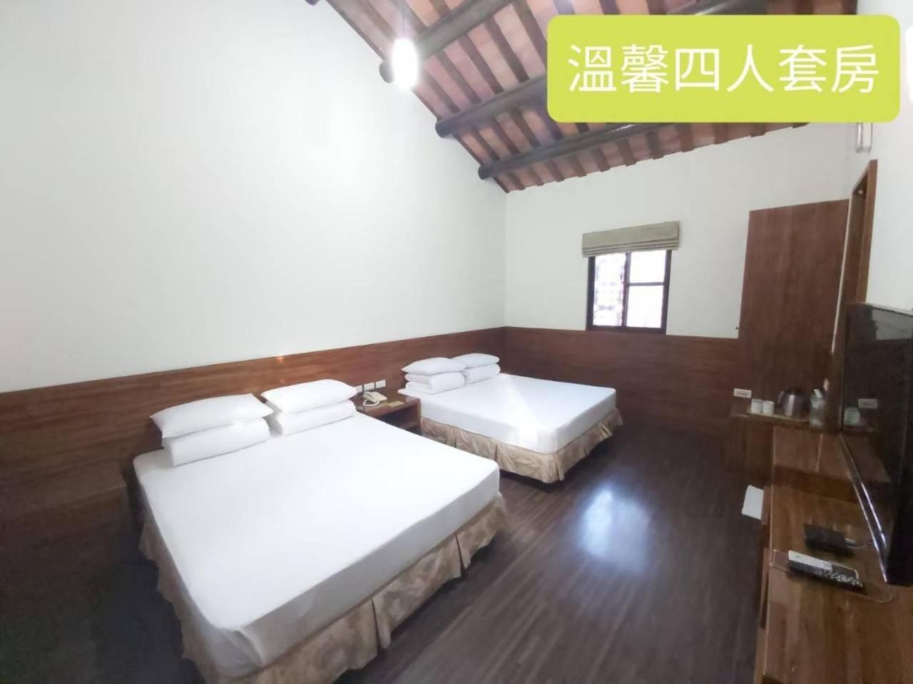 Kenting Youth Activity Center Exteriör bild
